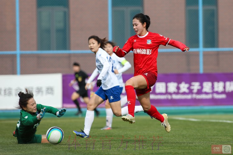 2022中国太平中国足协女甲联赛第二阶段结束